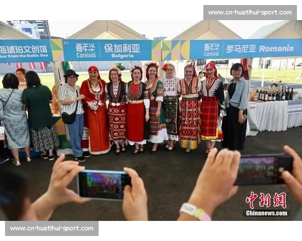 首钢燃情夏至：第四届中国 - 中东欧文化艺术嘉年华启幕