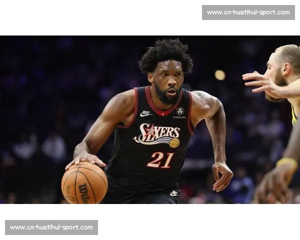 恩比德难撼艾弗森 76 人传奇地位：数据与影响力的鸿沟