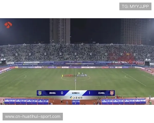 苏州 1-0 领先！王飞闪击点燃客场战火